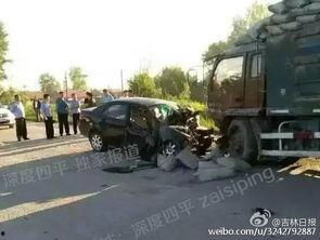 车祸死亡爆料新闻,无辜生命瞬间陨落,事故原因调查展开 第3张 车祸死亡爆料新闻,无辜生命瞬间陨落,事故原因调查展开 第3张