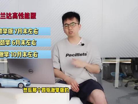 清风王者爆料视频大全最新,揭秘最新游戏动态与精彩瞬间 第3张 清风王者爆料视频大全最新,揭秘最新游戏动态与精彩瞬间 第3张