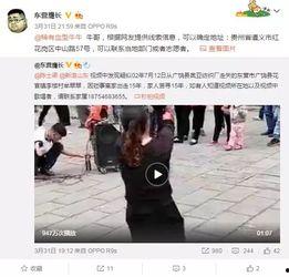 看爆料视频的网站有哪些 第2张 看爆料视频的网站有哪些 第2张