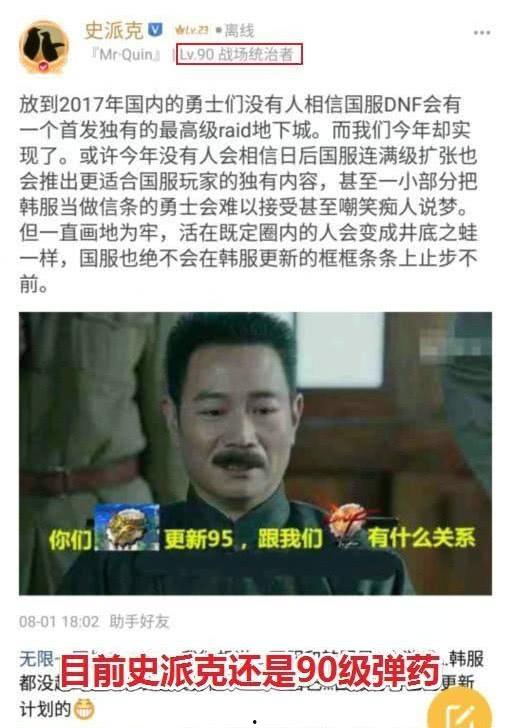 知名博客牛泪最新爆料,揭秘知名博主最新动态 第3张 知名博客牛泪最新爆料,揭秘知名博主最新动态 第3张