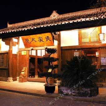 老汪爆料侯家大院视频,老汪爆料视频背后的历史秘密 第2张 老汪爆料侯家大院视频,老汪爆料视频背后的历史秘密 第2张