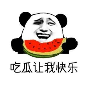 娱乐吃瓜酱笑话视频,笑料横生!娱乐吃瓜酱带你领略搞笑视频的魅力 第2张 娱乐吃瓜酱笑话视频,笑料横生!娱乐吃瓜酱带你领略搞笑视频的魅力 第2张