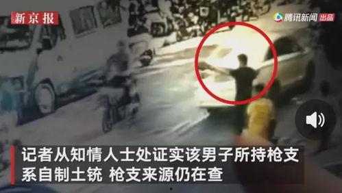 包头渣男爆料事件视频  第2张